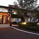 Hotel Logis Des Grands Vins
